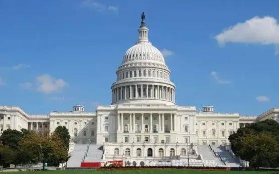 Capital building